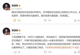 var介入的四个条件